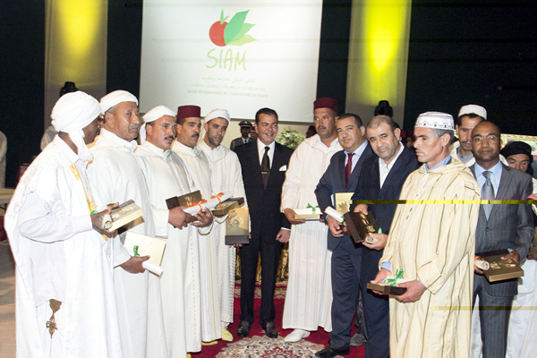 S.A.R le Prince Moulay Rachid préside à Meknès la cérémonie de remise des prix du SIAM 2014